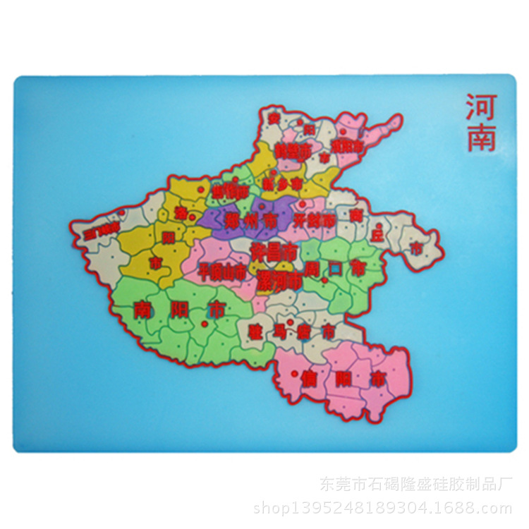 pvc防滑�?26