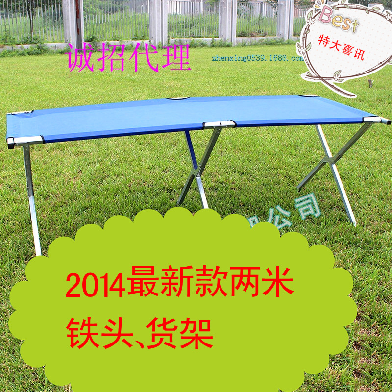 1076517260_118797196_副本财经大学