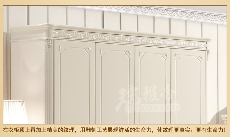 《厂家直销》欧式衣柜 实木衣柜 1.8米衣柜 批发价 质量保证