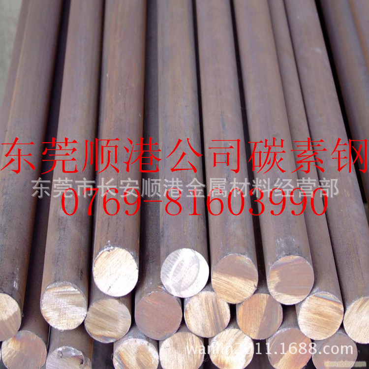 厂家供应“4Cr3Mo3SiV”模具钢.精磨加工.量大低价