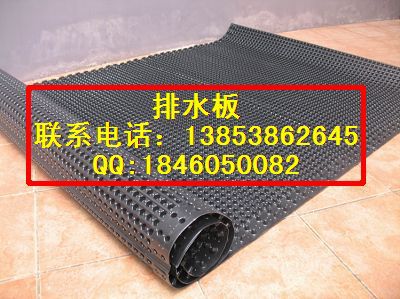 复件 复件 2045361