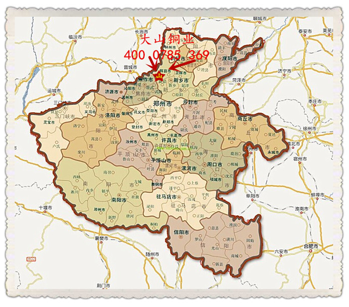 河南地图