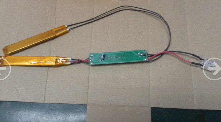 PCB电路板-直发器卷发器PCB线路板设计开发