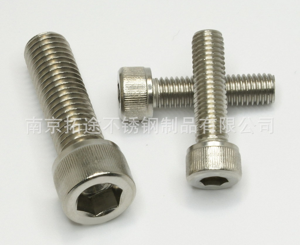 不銹鋼螺絲 (3)