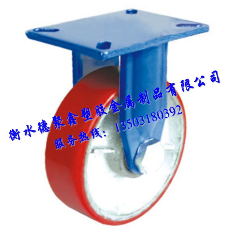 衡水德聚鑫塑胶金属制品有限公司