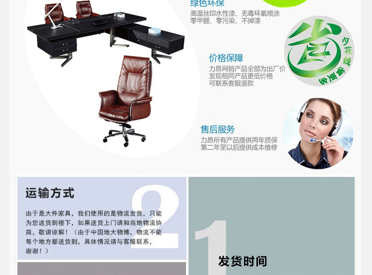 完整下_11