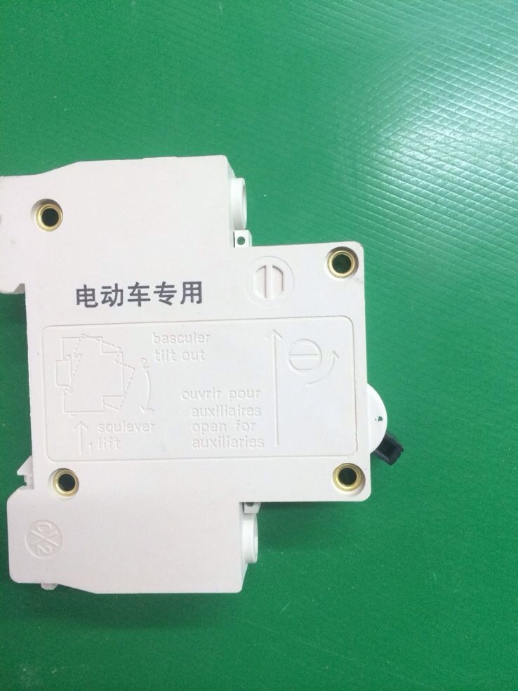 低压电气 小型断路器 稳压器电动车摩托车专用