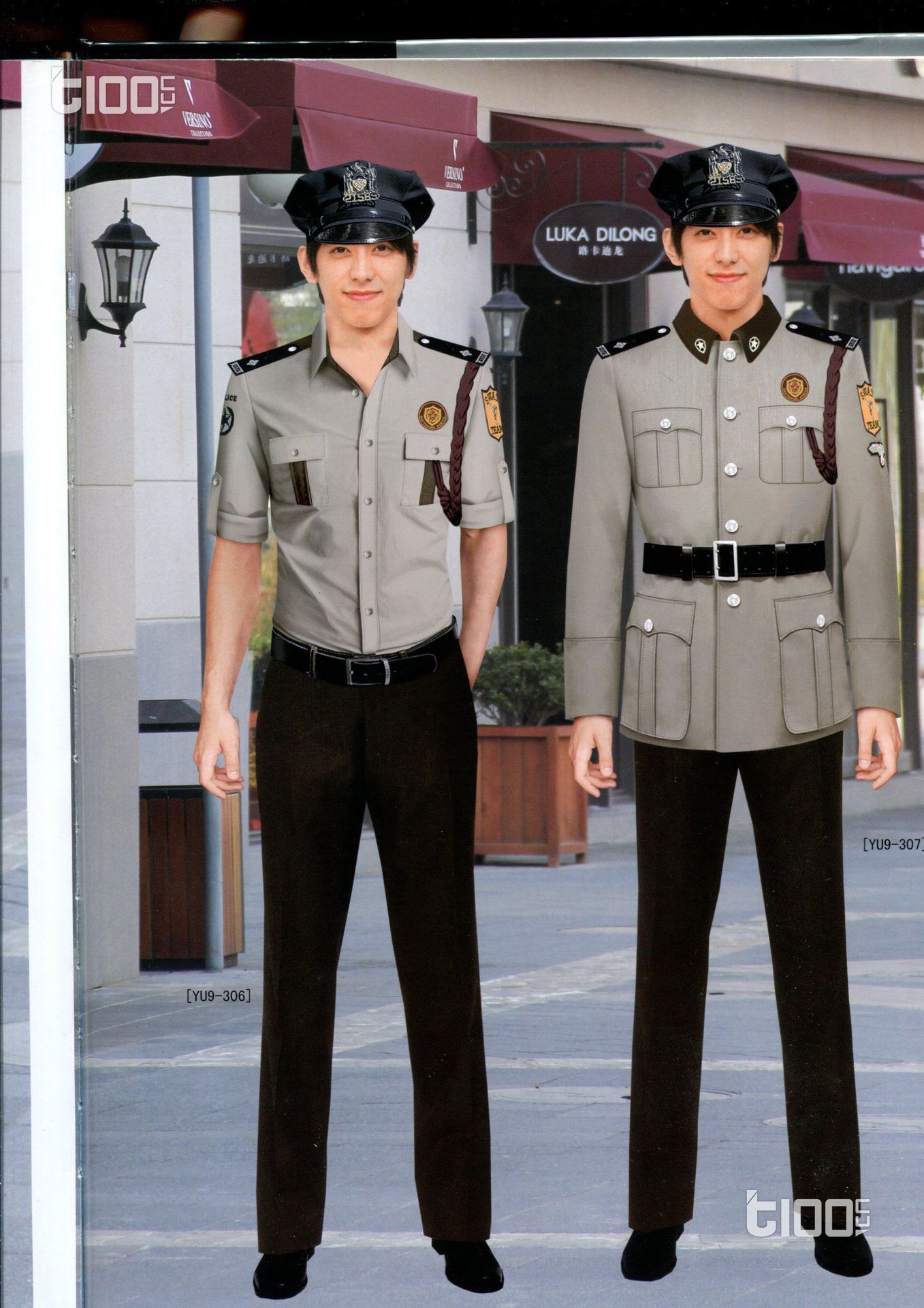 保安服 夏季新式保安服 保安服衬衫 图片