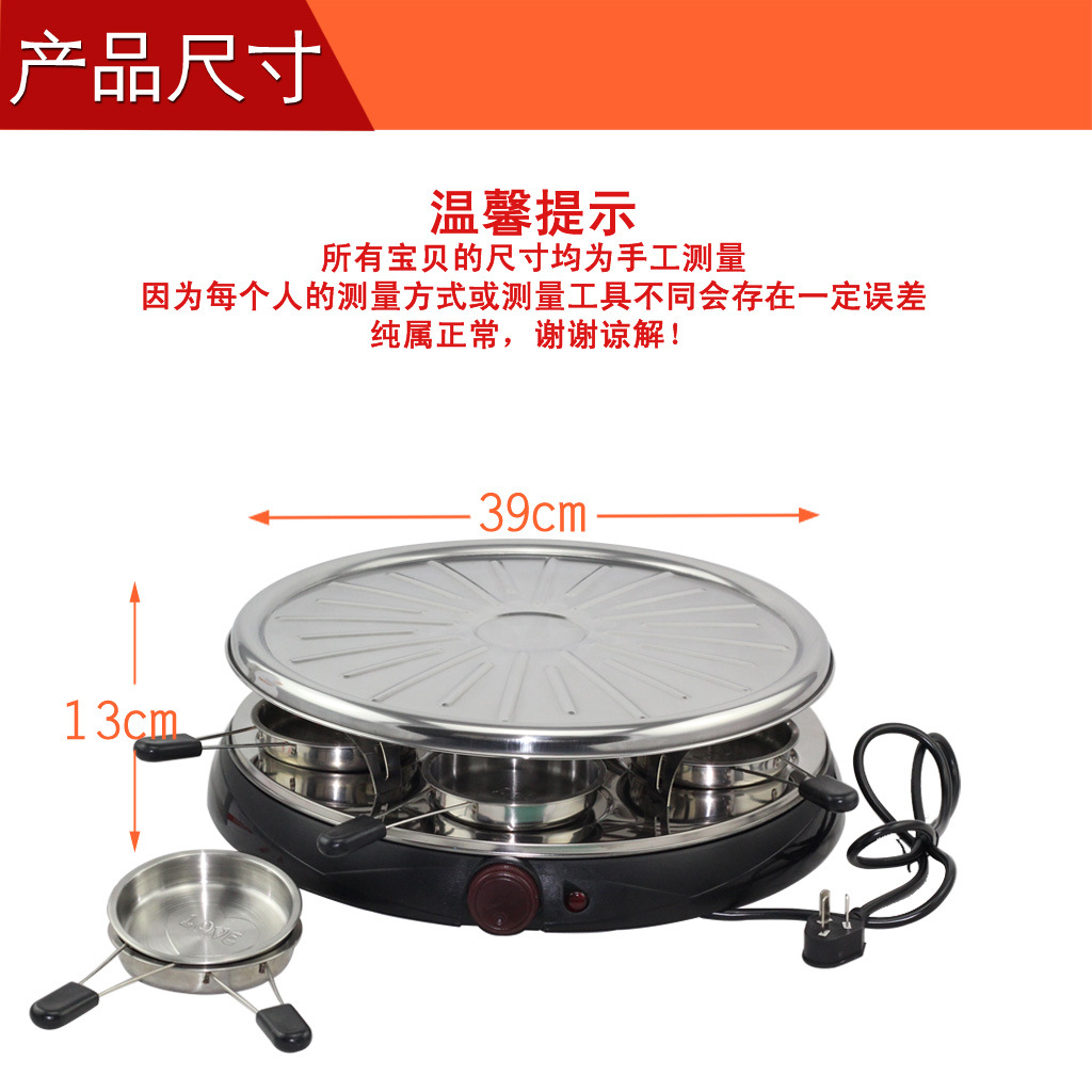 4.产品尺寸