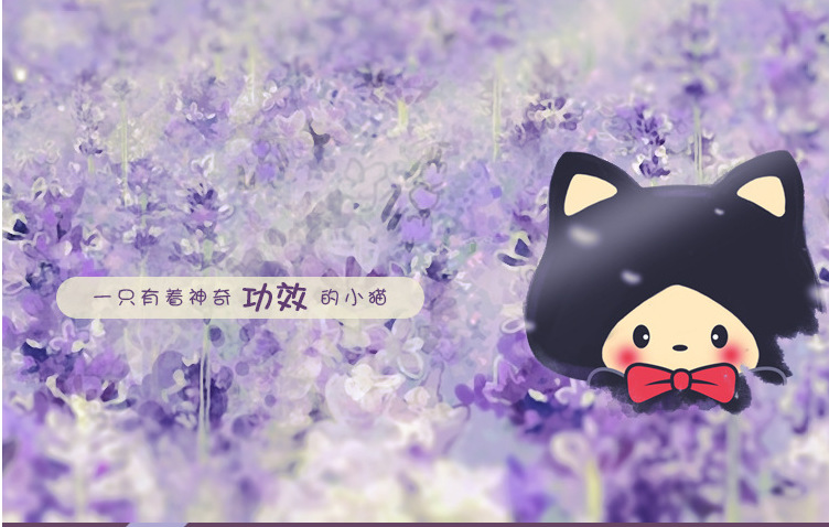 QQ截图20140403104356