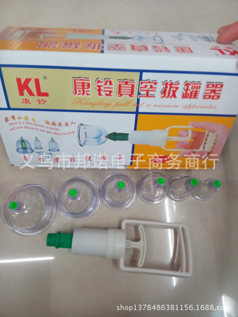 经络保健器材-厂家直销6罐泡沫装拔罐器 泡沫