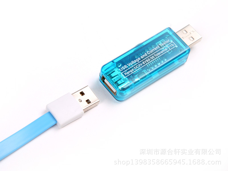 USB电流电压检测仪器USB电流电压表移动电