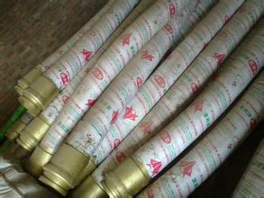 u=2308938673,2842243596&fm=21&