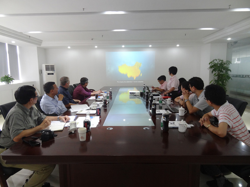 市场分析研讨会_副本
