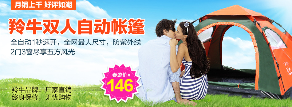 T2Ud6CXvxXXXXXXXXX_!!200230617