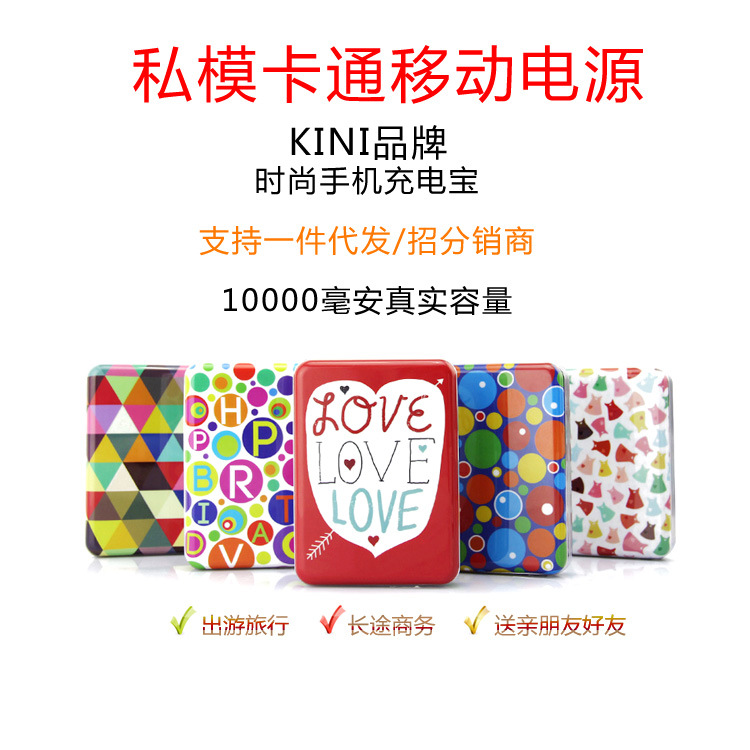 手机-寻求手机维修市场电容式 电阻式触摸屏复