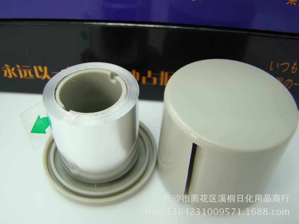 v锡纸打火机及锡纸-LB烟具便携式伸缩毛衣中年女卷筒针织衫图片