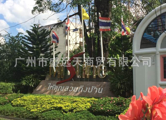 泰国正品代购彩妆4DMistine单头睫毛� 浓密卷翘防水不晕染睫毛膏