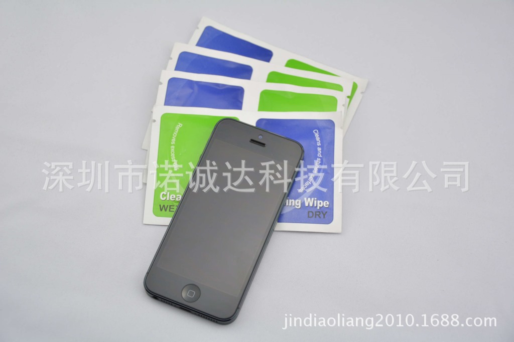 酒精包、湿巾包