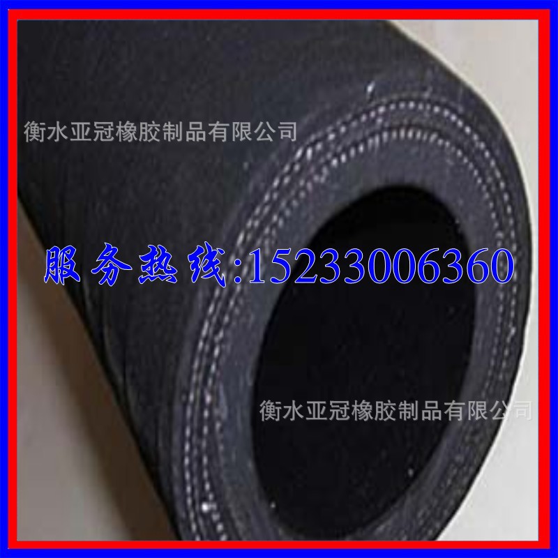 衡水亚冠橡胶制品