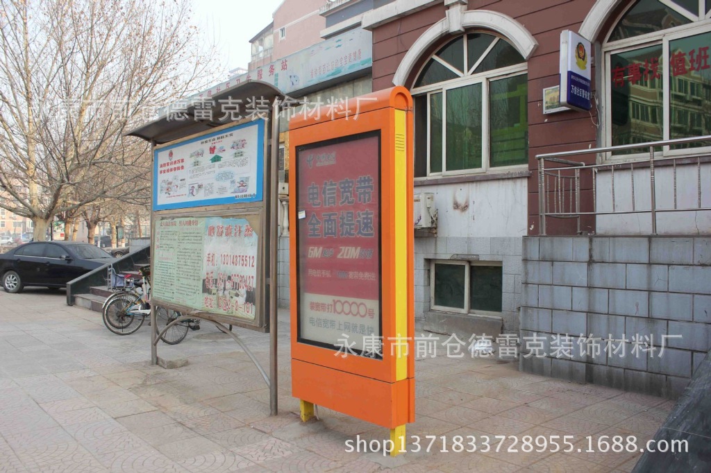 984389114_1682894320