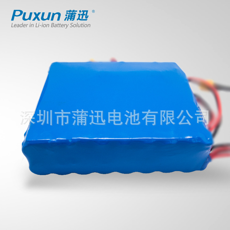 60V锂电池(16串18650锂电池组) 60V锂电池(16串18650锂电池组)