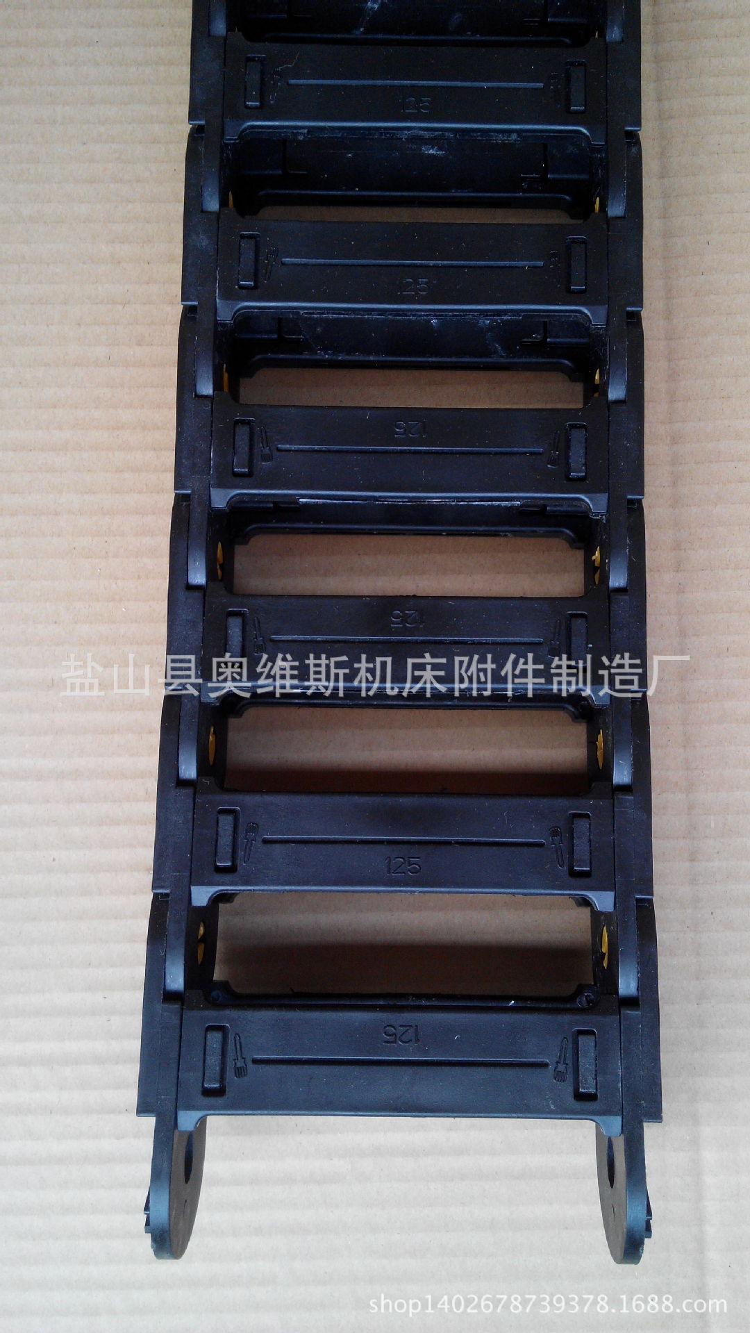 盐山塑料拖链  工程塑料拖链  加强尼龙拖链 静音塑料拖链