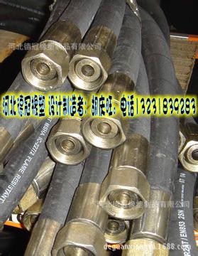 高压胶管9_conew1