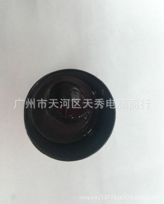 厂家直销,全新行货正品,批发黑色CPU导热硅胶,高耐温性10克瓶装