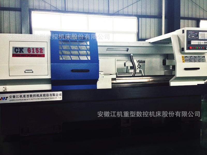 CK6150卧式重型数控车床  新款1米直销