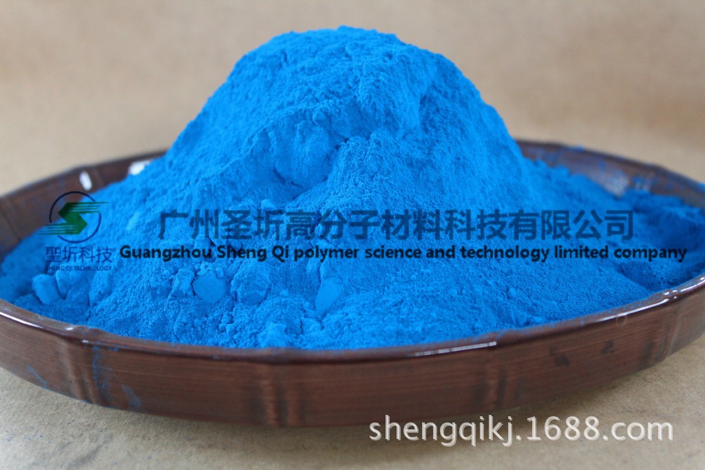 B-482钛蓝B(1)