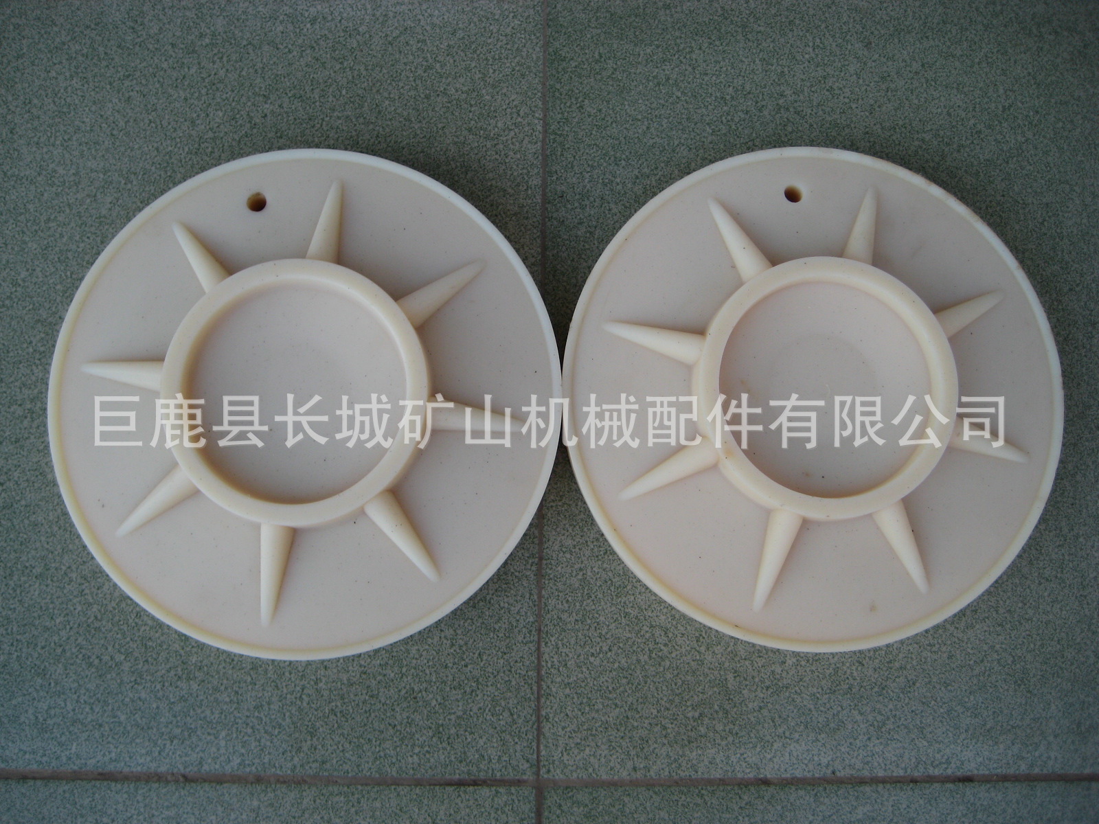 MC浇铸单体支柱柱鞋（小底座）1