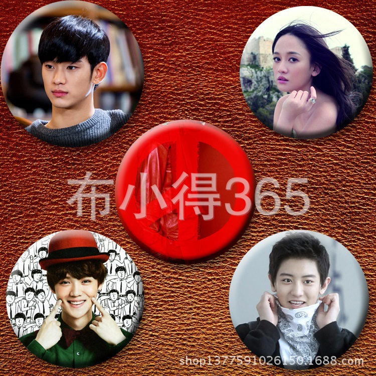 批发采购金属工艺品-GEM邓紫棋~<em>金鱼嘴</em>~萌友