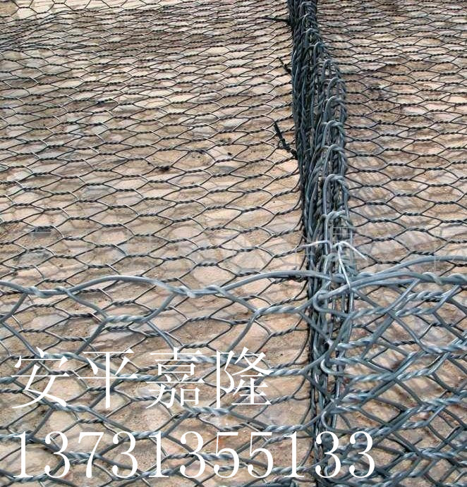 QQ图片20140425084949_副本