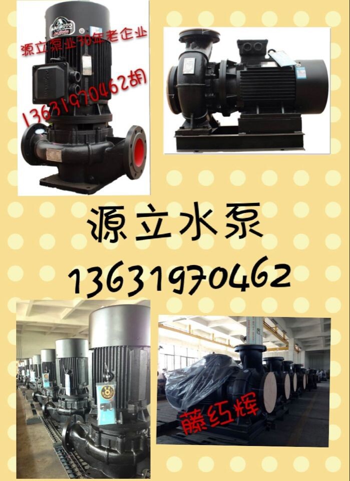 QQ图片20141113103100