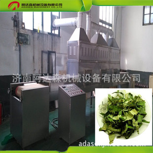 杀青示爱_绿茶杀青_旋风少女杀青宴图片_微电影杀青 ...