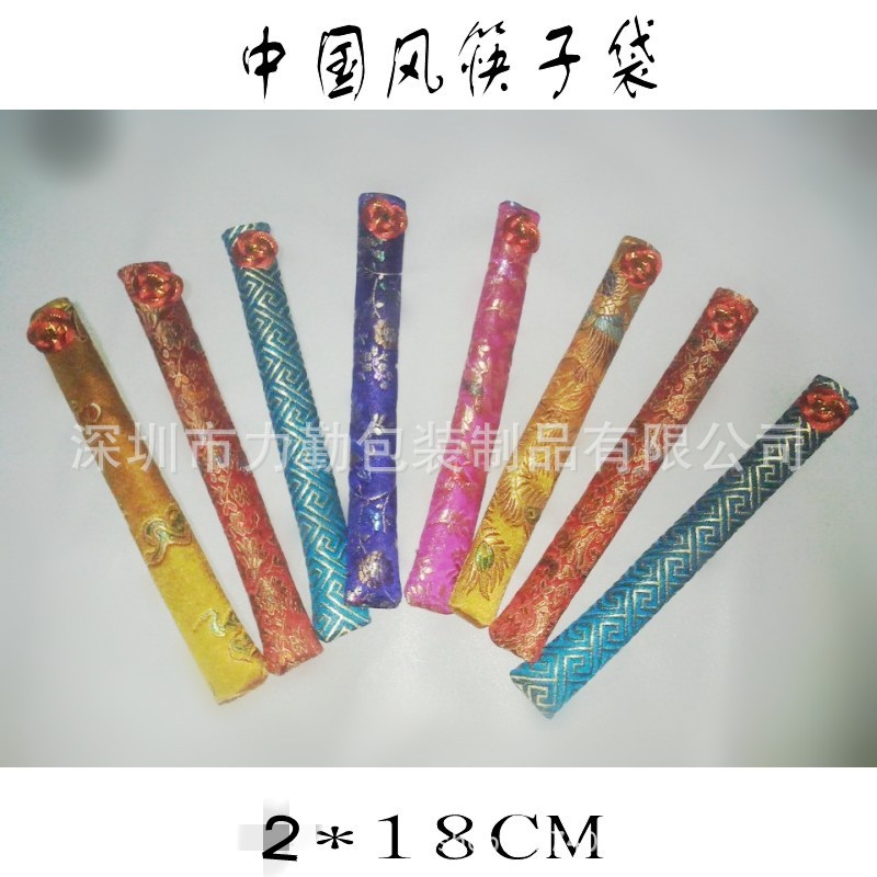 QQ图片20140603205232_conew3