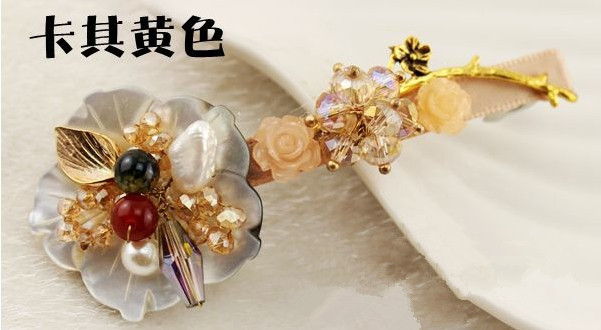 QQ图片20140407100420