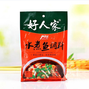 好人家水煮鱼调料210g 四川口味麻辣鱼调味品火锅作料 厂家批发