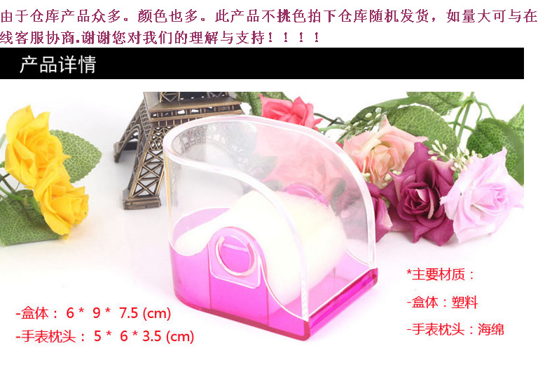 QQ截图20141013131849