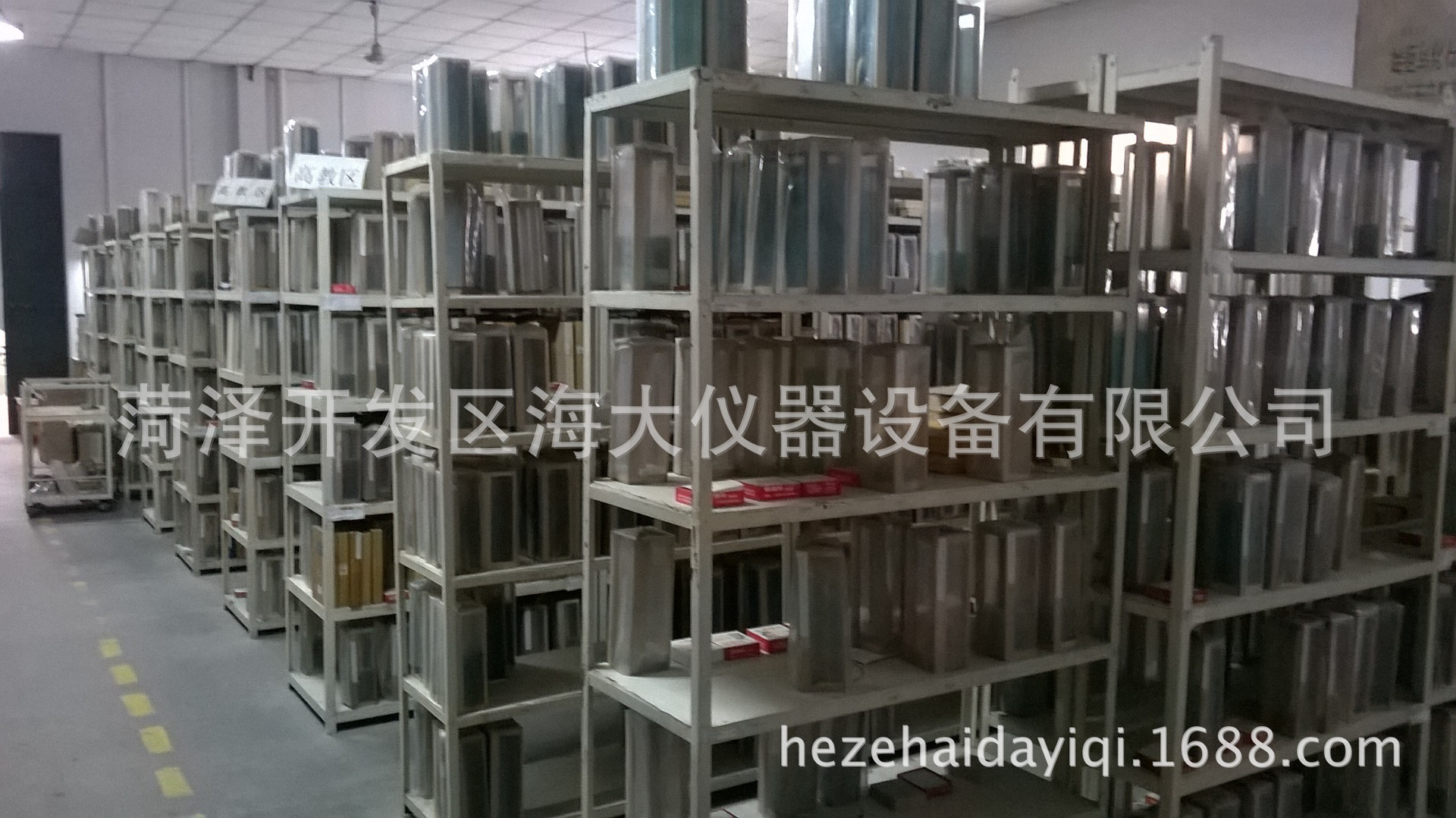 仓库1