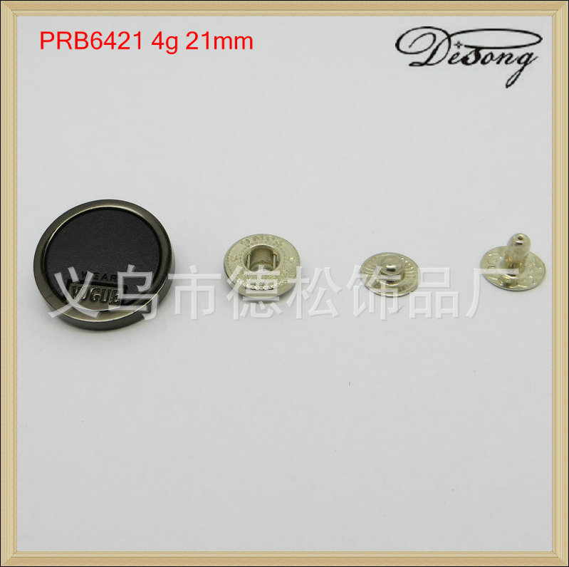 批发服装配件四合扣,金属高脚面板,新款铜四合扣,平面四合扣DIY