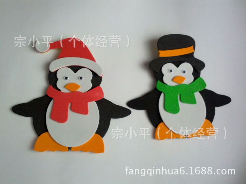 3rd Penguin