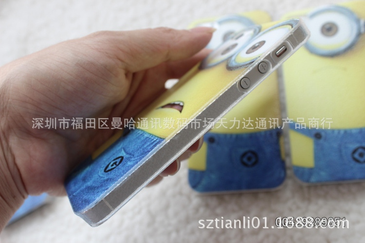 undefined