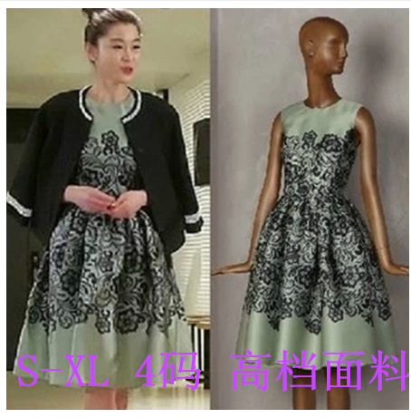 来自星星的你全智贤春晚<em>张靓颖同款</em> 蕾丝印花