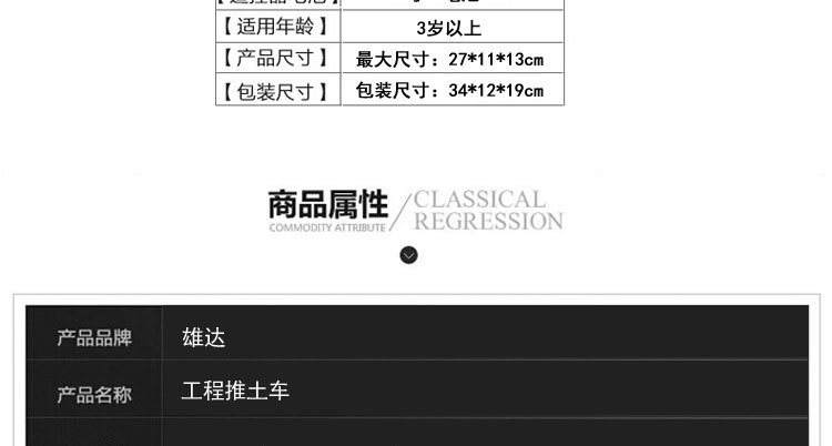 合集_04