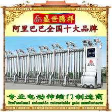 重庆凡克邦智能工程有平博体育- 平博体育官方网站- 平博体育APP下载限公司