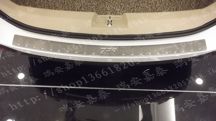 迎宾踏板 730一体式门槛条 宝骏730内置门槛条 730连体迎宾 阿里巴巴高清图片