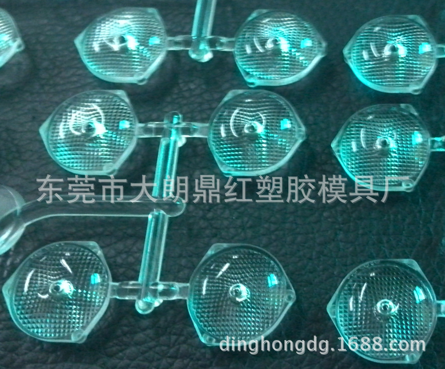 【批发直下式TV背光源透镜、TV液晶电视透镜