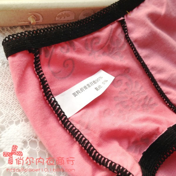 7028 女莫代尔棉三角<em>内裤</em>性感蕾丝比<em>纯棉好竹</em>